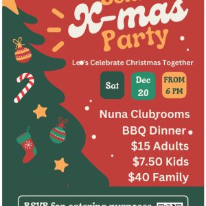 Senior Christmas Party - 20th December